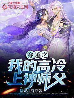 甄嬛传:雍正给甄嬛赐大姓“钮祜禄氏”,皇后为什么非常震惊?