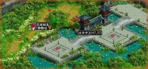 中土世界战争之影