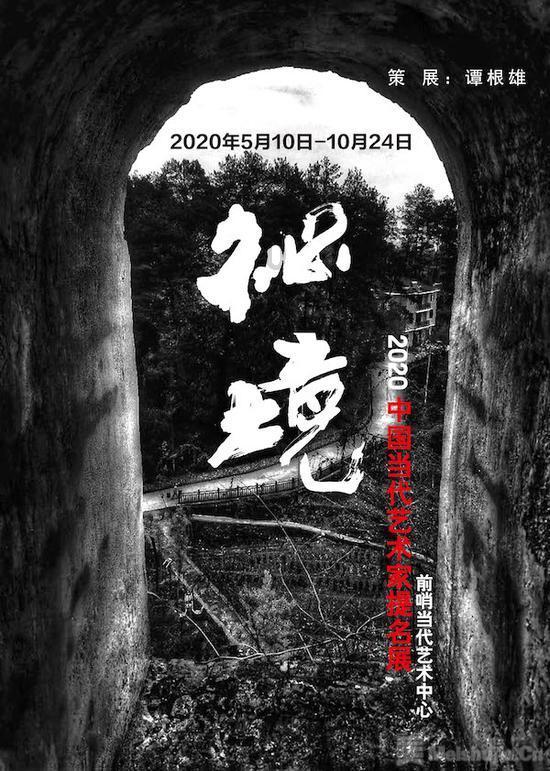 中考滑档是什么意思?滑档怎么办?游戏画面