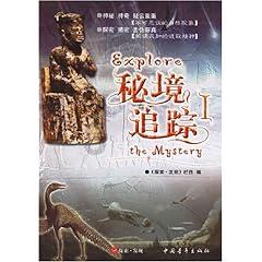轩辕剑5