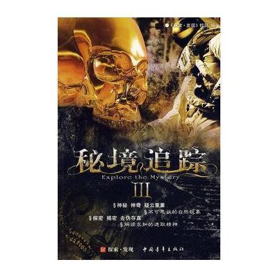 新奥特曼大决战