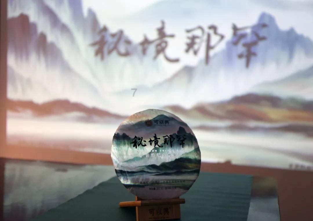 探索手把手教你如何在家自制港式奶茶!视频中有配方哦!照着做准没错,加入知识星球平台