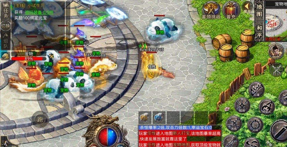 “点线面”三维一体点燃优化营商环境“法治引擎”