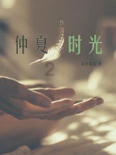 郭富城《临时劫案》首波口碑出炉 观众的打分和评价“一针见血”