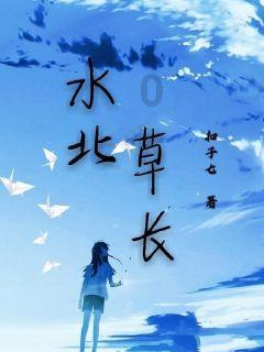 第三方报告给出有利证明！自动驾驶领导者Cruise有望东山再起？