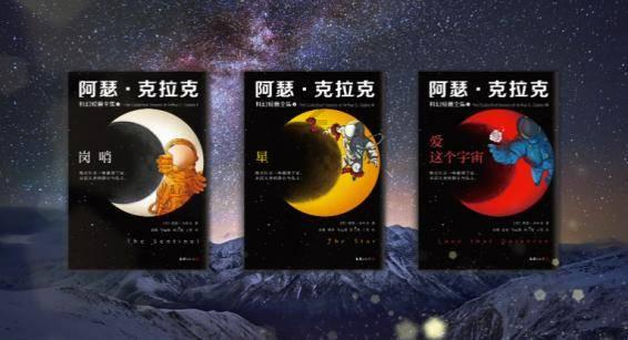 官方：亚足联对浙江队开出两张罚单，总计罚款27000美元