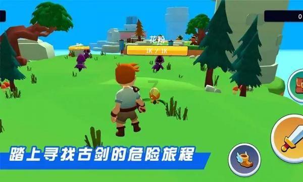 老大叫郭一诺老二叫什么游戏画面