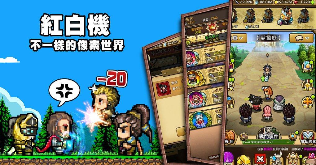 解惑蜗牛,如何玩转粉丝经济?问答平台