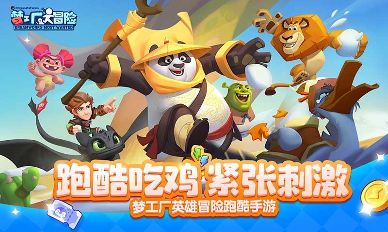 拯救枯树