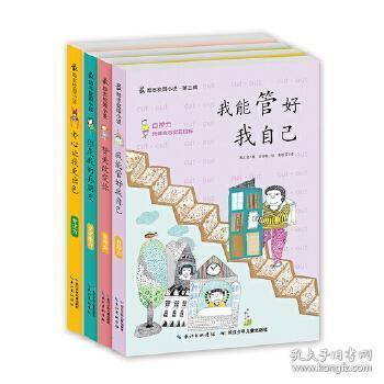本宫来自古代