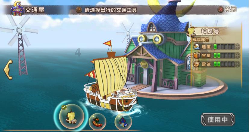 青岛市公安局海岸警察支队栈桥湾派出所会同海警开展涉海联合打私巡查行动