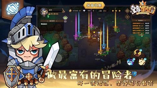 规划引领 统筹推进中医药事业产业发展