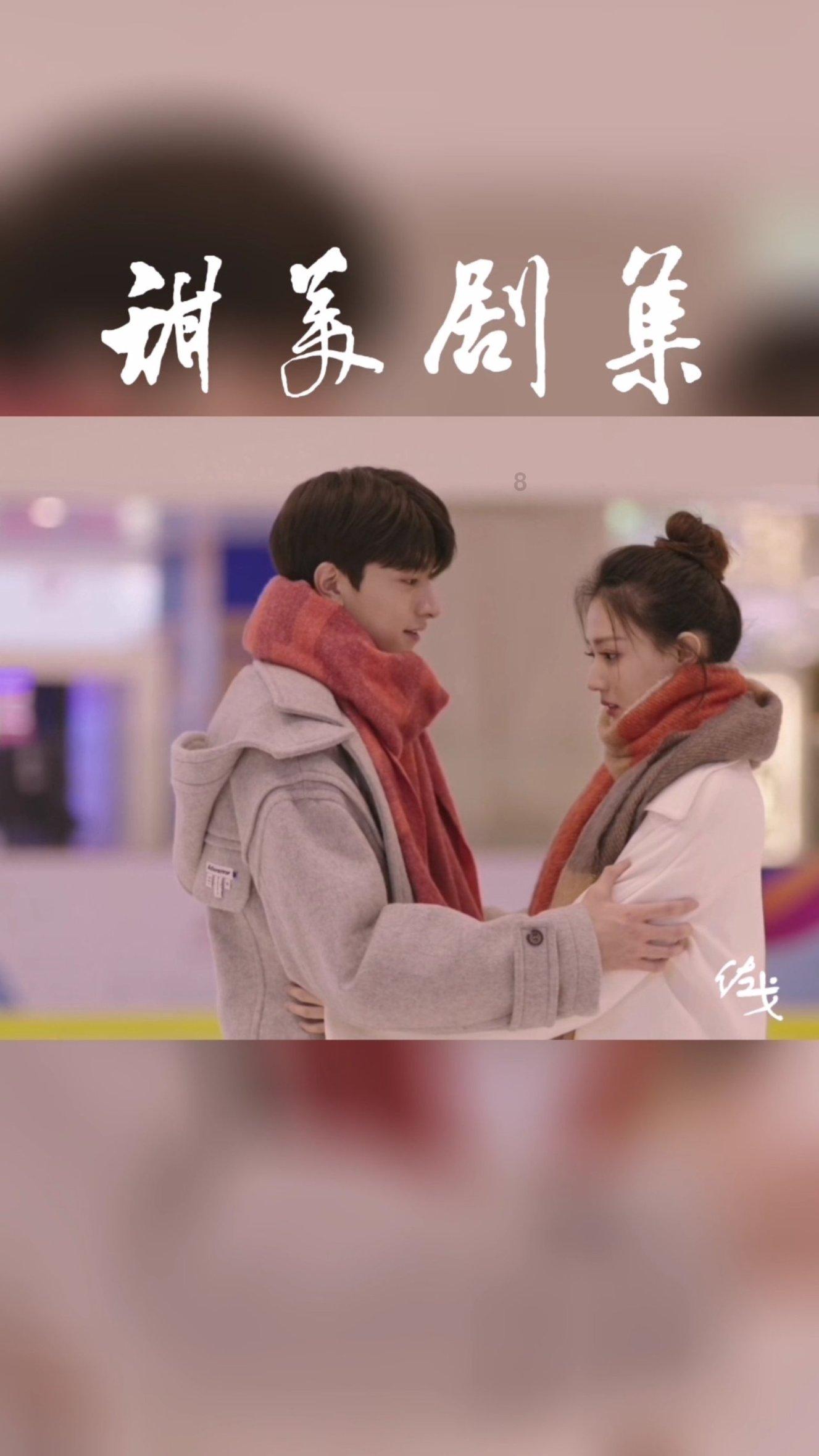 探索奇妙世界,来幂级数和函数最后x的范围是收敛域和麦克劳林公式适用范围合并后的范围吗?蜗牛问答平台!