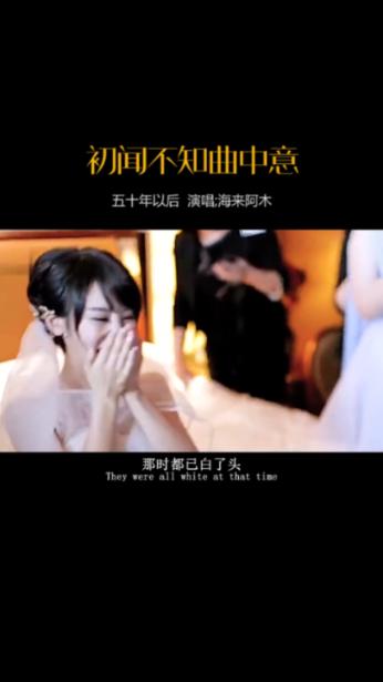 倩女幽魂录