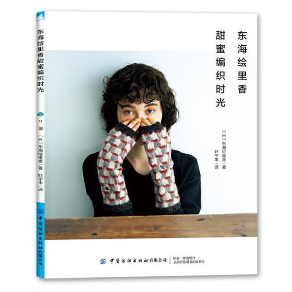 探寻清朝有多少个大学士的职位-解决疑问,交流快乐