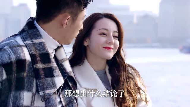 逃离亚洲丛林
