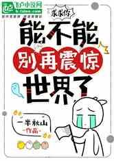 皮裤风尚
