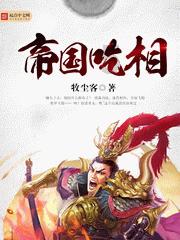 胜利发电厂争做降碳创效的“卖碳翁”