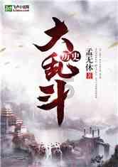 甘肃一公车酒后撞道路栏杆？知情人透露或为警保联动车，交警回应