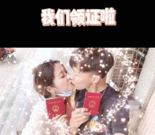 乡爱赵玉田结婚3个月闪离!女方回应男方背叛