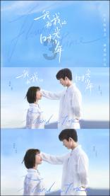 张可盈《悲惨世界》首演圆满落幕 分饰芳汀、珂赛特反响热烈获大赞