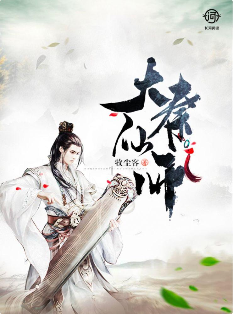 驾驶证准驾车型为什么需要上传特殊内饰验标照片？