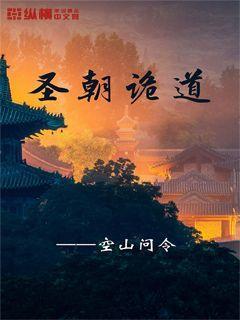 面包店甜品