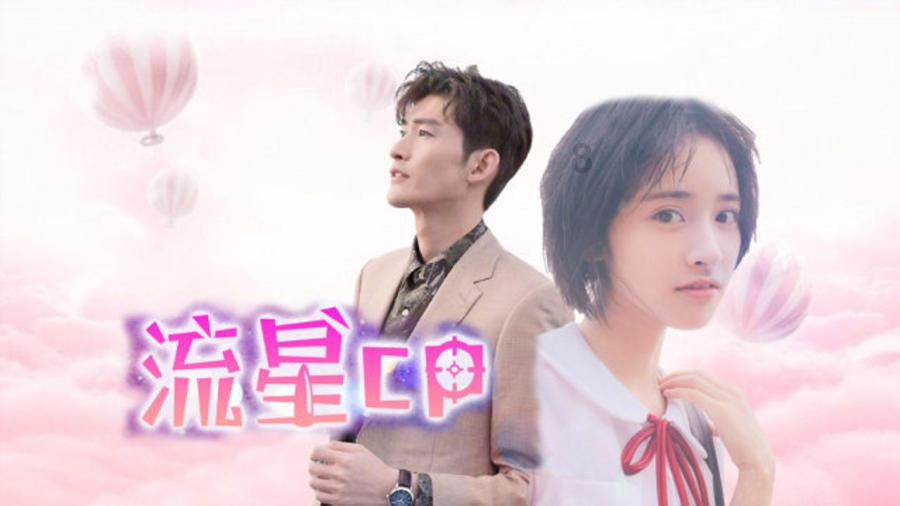 豪美新材式违规:蹭华为概念遭投资者索赔,股价两个月暴跌四成
