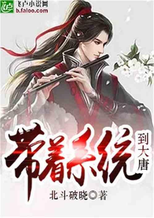 《奔跑吧10》正式官宣，白鹿再度加盟意料之中，谁的回归让人惊喜？