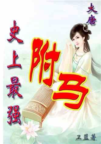 荷西去世12年后三毛仍执意自杀，17年后遗书公布，才知她是真绝望