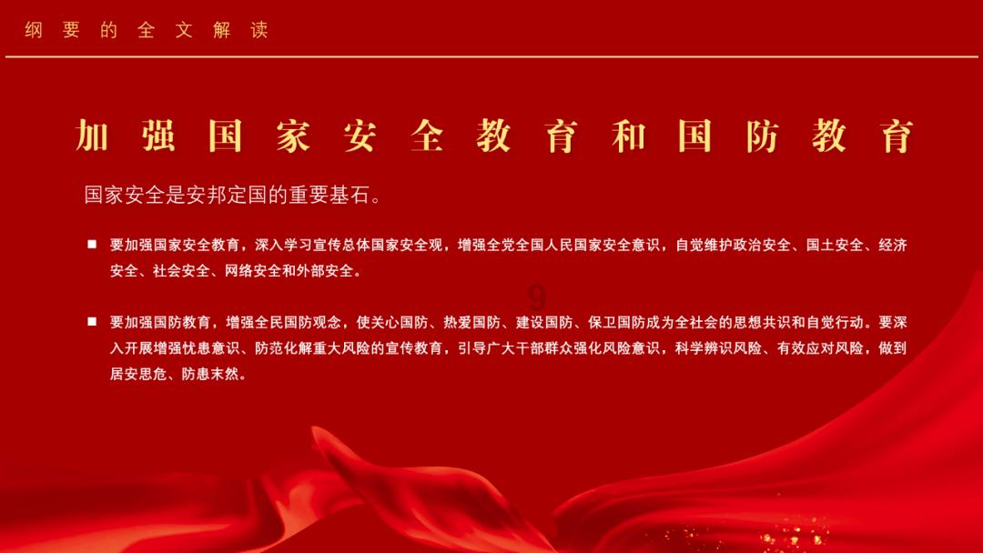 探索刚毕业的大学生,是进大公司好还是进专业对口的小公司好?,发现更多有趣内容