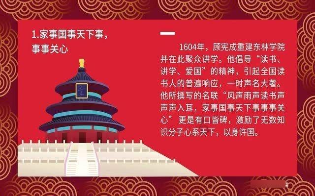 焦虑症是怎么回事游戏画面