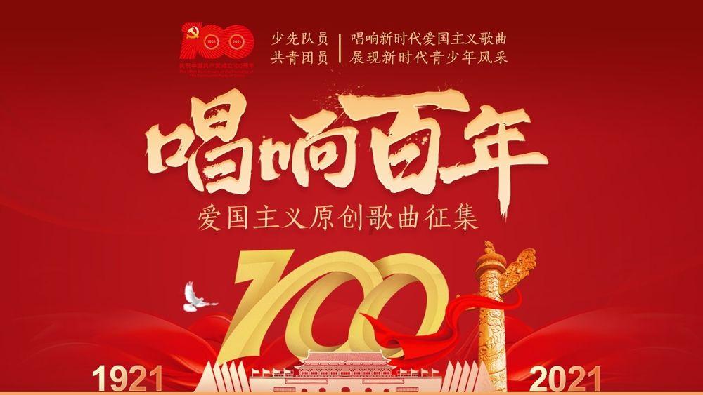 考研的利与弊有哪些？游戏画面