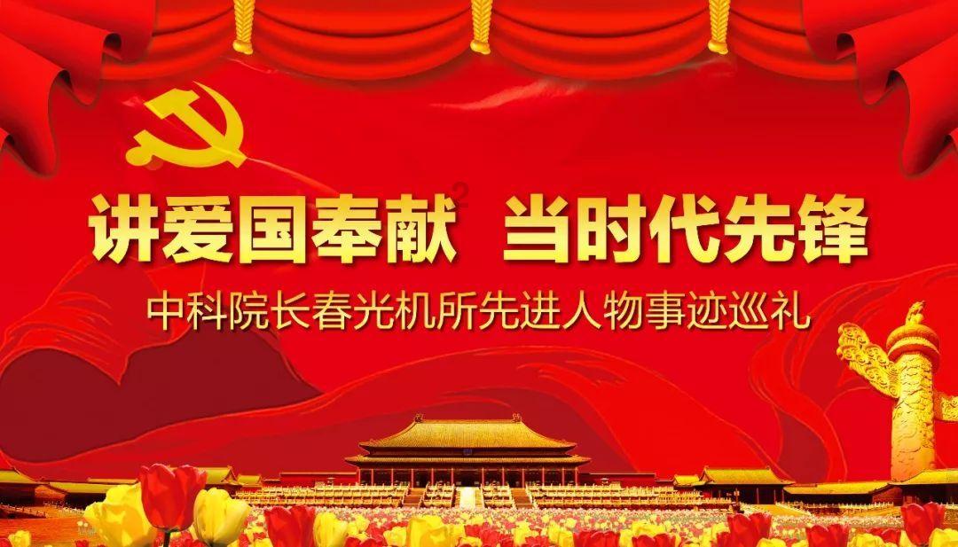 震撼解读：斗志昂扬冷静客观态度如何获取
