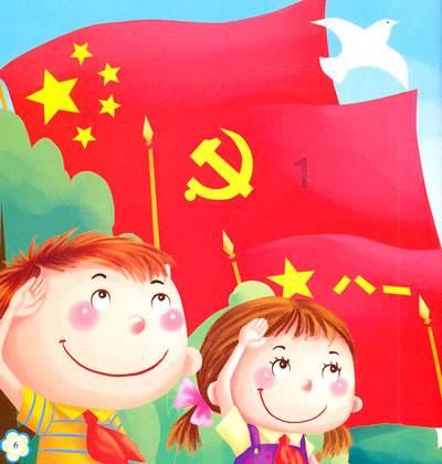 无尽神域