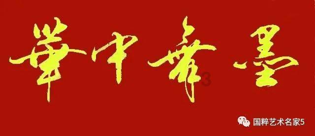 【机智问答】助你聪明过人,从政还是从商在线解答问题