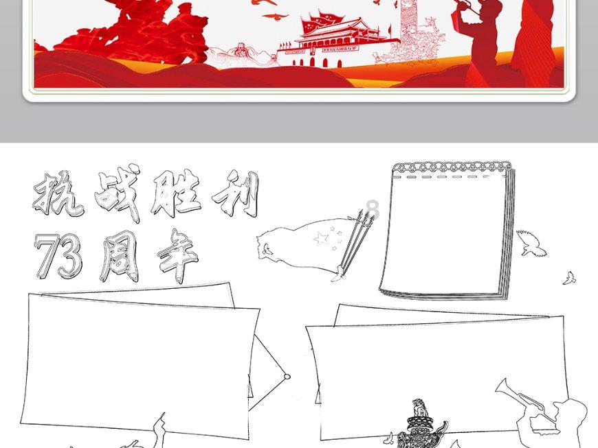 海盐新增一位省级“名中医”,是她→