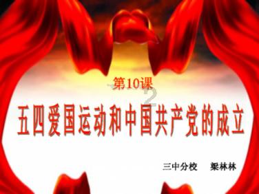 小丸子的真名叫什么？