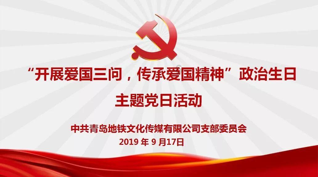 电诈嫌疑人包裹严实去办护照,工作人员机智稳住对方并报警