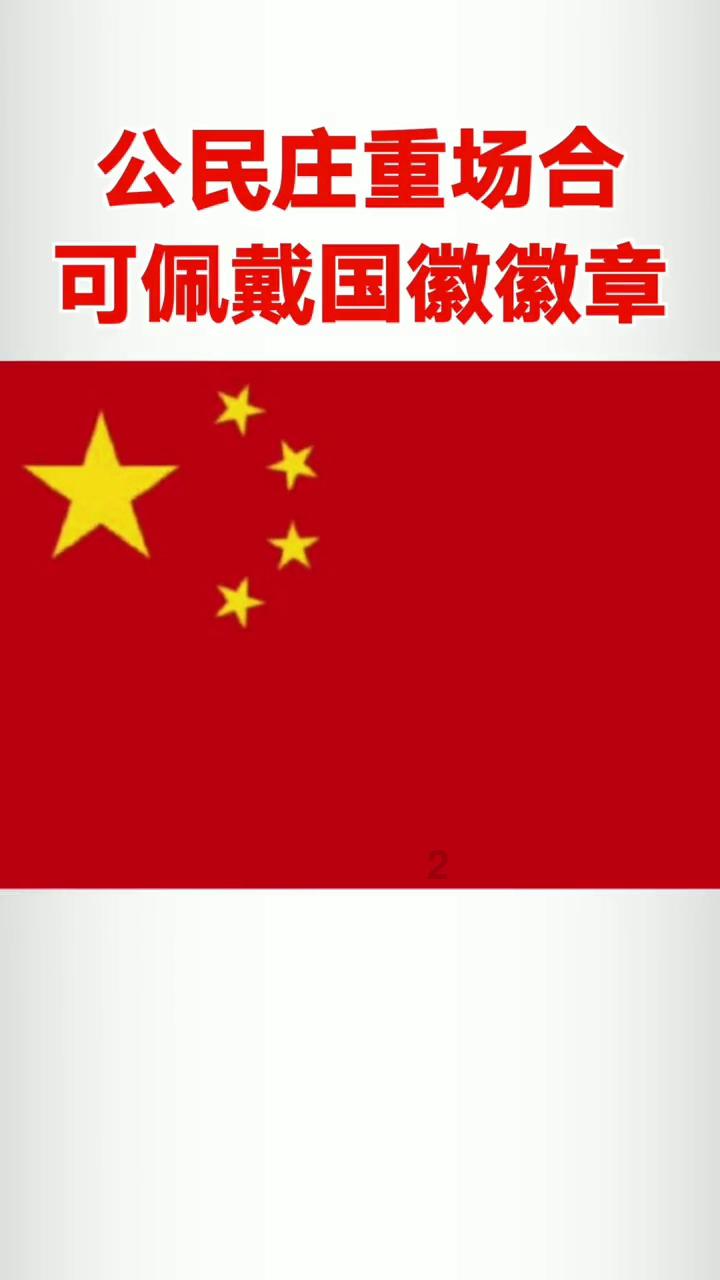 Hi视频 | 蔡司三大“黑科技”现身新戴明，视觉健康迈入数字化时代