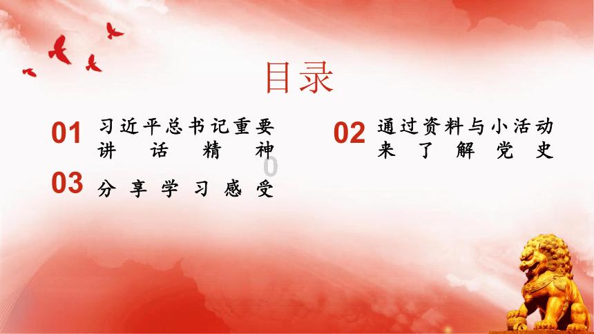 美丽小空姐