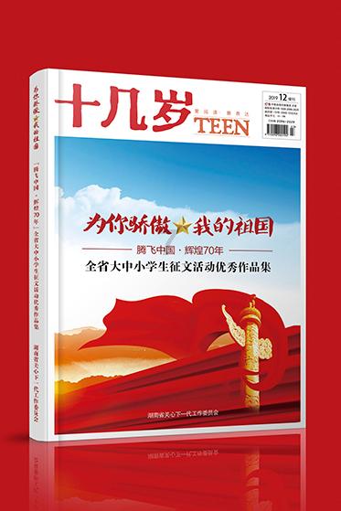 美伊关系紧张升级!3名美国士兵死于无人机袭击,拜登誓言报复