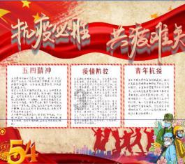 脑洞小老弟无实名认证