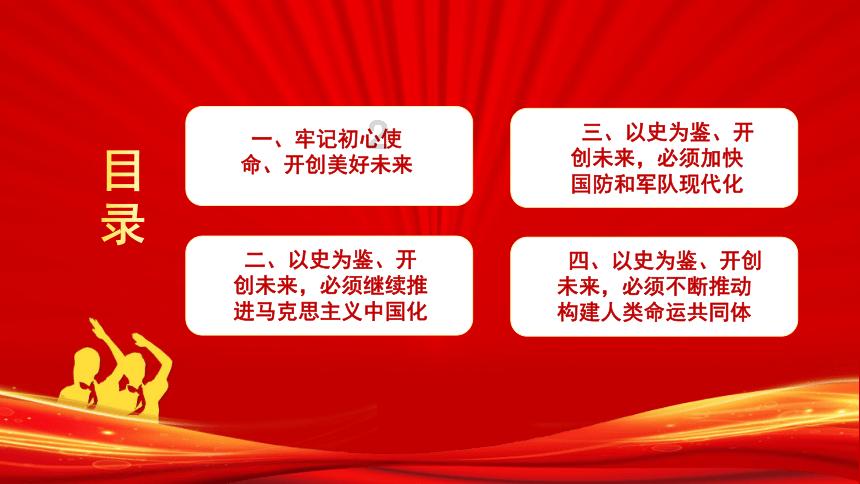 狂打小飞机