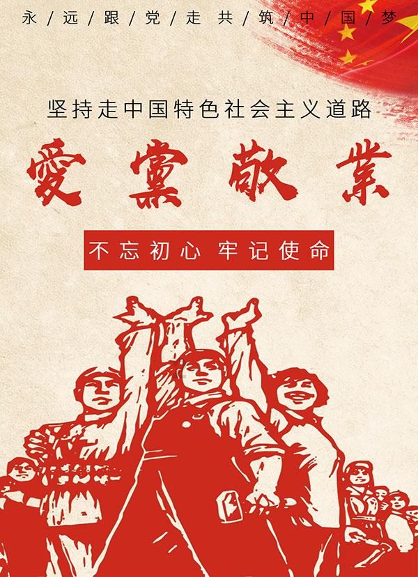 重庆“两高”报告聚焦司法服务保障西部陆海新通道建设