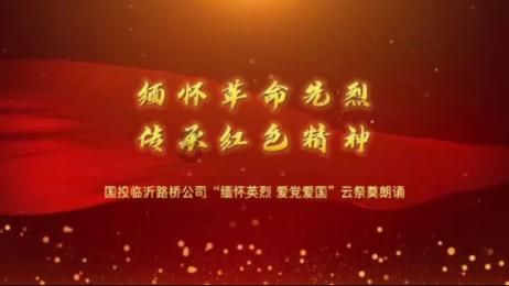 外星小怪大冒险