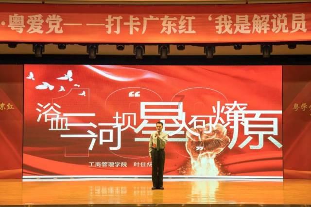 颖泰生物:全球农化产品供应商,公司具备农药登记证优势