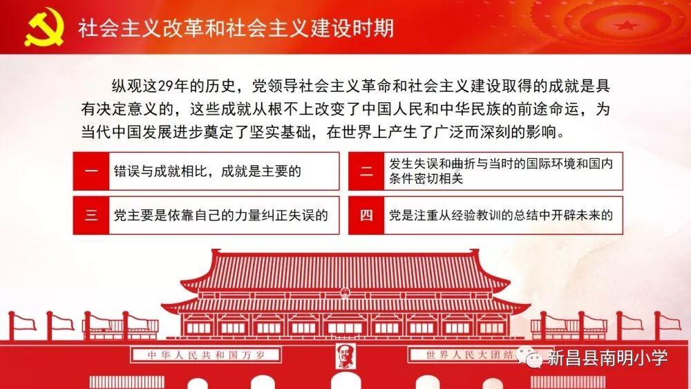 【乘风破浪向“黔”看】通源集团:产教融合 为贵州汽车行业储备人才