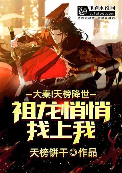 两会好声音丨王健:加快湖南省文创产业链融通发展