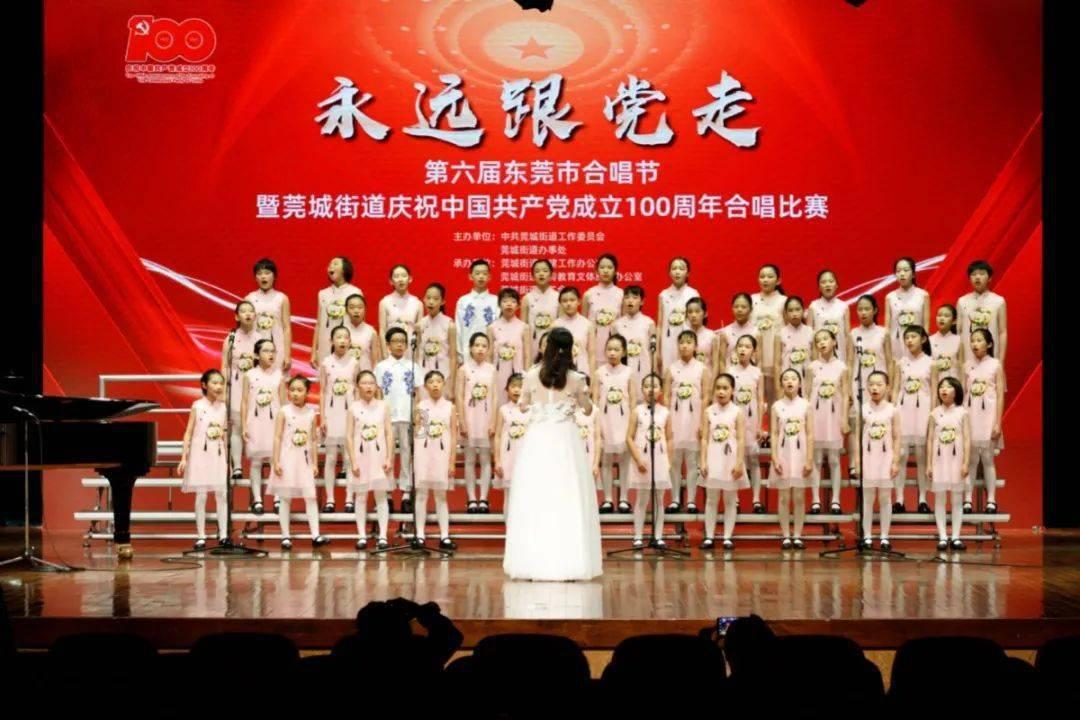 『深化能力作风建设』孙吴县妇联举办“巾帼创新业”家政服务培训班